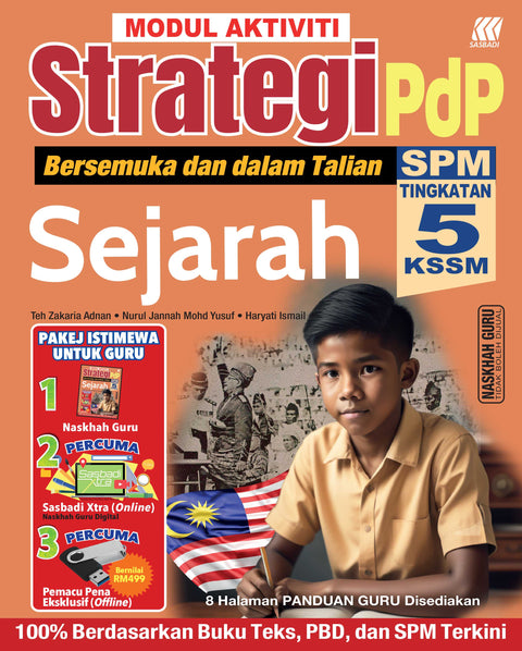 Modul Aktiviti Strategi PdP SPM Sejarah Tingkatan 5 KSSM - MPHOnline.com