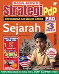 Modul Aktiviti Strategi PdP PBD Sejarah Tingkatan 3 KSSM - MPHOnline.com