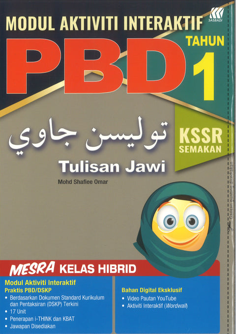 Modul Interaktif PBD KSSR Tulisan Jawi Tahun 1 2023 - MPHOnline.com