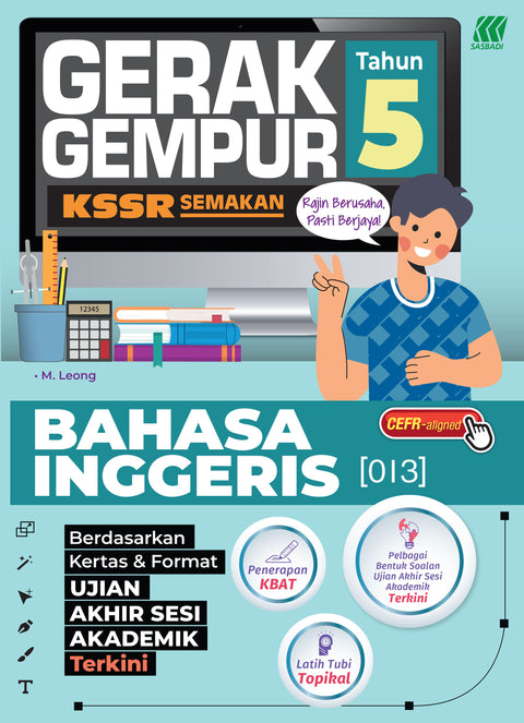 Gerak Gempur KSSR Bahasa Inggeris  Year 5 '24 - MPHOnline.com