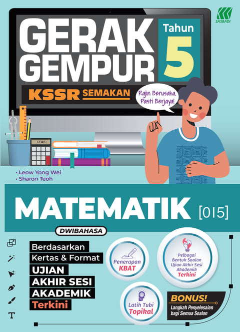 Gerak Gempur KSSR Matematik (Dwibahasa) Tahun 5 '24 - MPHOnline.com