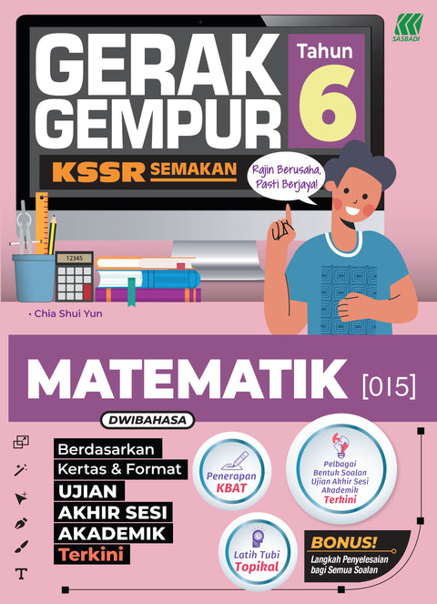 Gerak Gempur KSSR Matematik (Dwibahasa) Tahun 6 '24 - MPHOnline.com