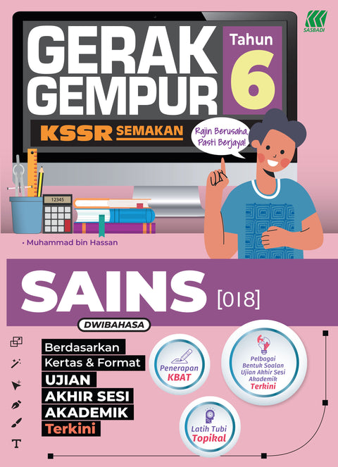 Gerak Gempur KSSR Sains (Dwibahasa) Tahun 6 '24 - MPHOnline.com