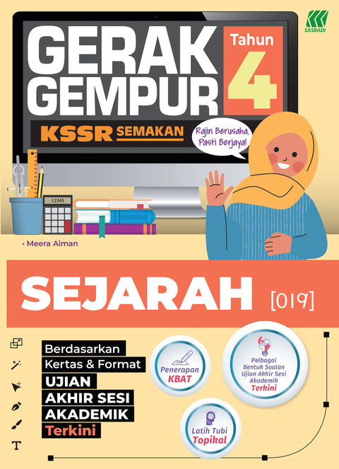 Gerak Gempur KSSR Sejarah Tahun 4 '24 - MPHOnline.com