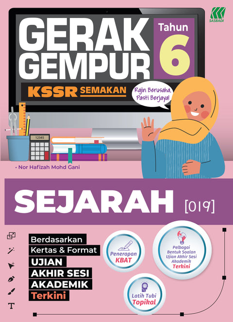 Gerak Gempur KSSR Sejarah Tahun 6 '24 - MPHOnline.com