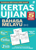 Kertas Ujian KSSR Bahasa Melayu Tahun 5 '24 - MPHOnline.com