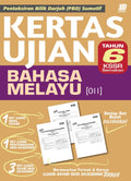 Kertas Ujian KSSR Bahasa Melayu Tahun 6 '24 - MPHOnline.com