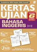 Kertas Ujian KSSR Bahasa Inggeris  Tahun 6 '24 - MPHOnline.com