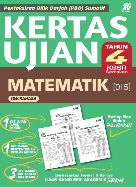 Kertas Ujian KSSR Matematik ( Dwibahasa) Tahun 4 '24 - MPHOnline.com