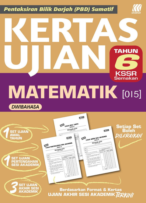 Kertas Ujian KSSR Matematik ( Dwibahasa)  Tahun 6 '24 - MPHOnline.com