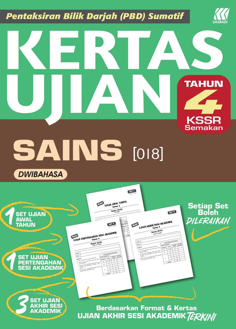 Kertas Ujian KSSR Sains ( Dwibahasa) Tahun 4 '24 - MPHOnline.com