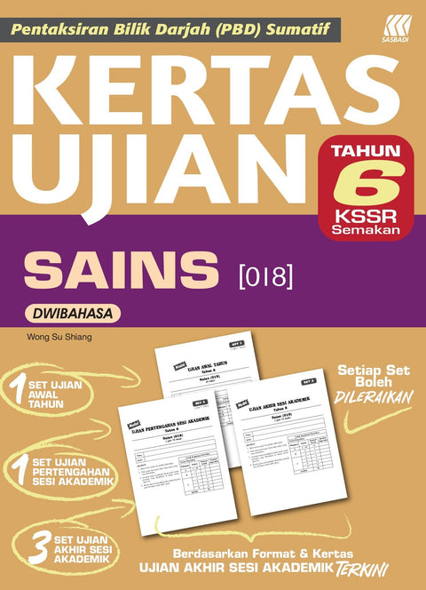 Kertas Ujian KSSR Sains( Dwibahasa) Tahun 6 '24 - MPHOnline.com