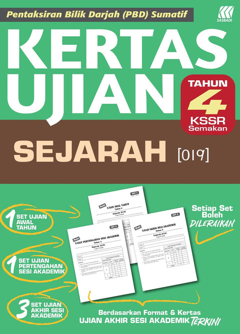 Kertas Ujian KSSR Sejarah Tahun 4 '24 - MPHOnline.com