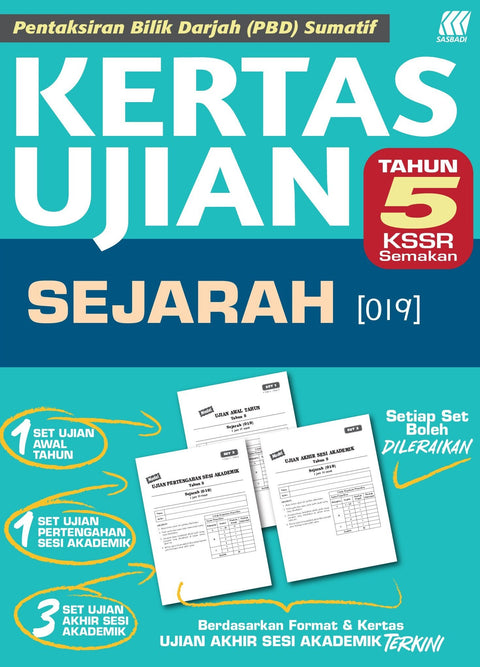 Kertas Ujian KSSR Sejarah Tahun 5 '24 - MPHOnline.com