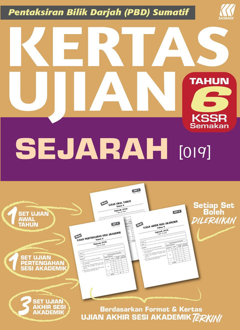 Kertas Ujian KSSR Sejarah Tahun 6 '24 - MPHOnline.com