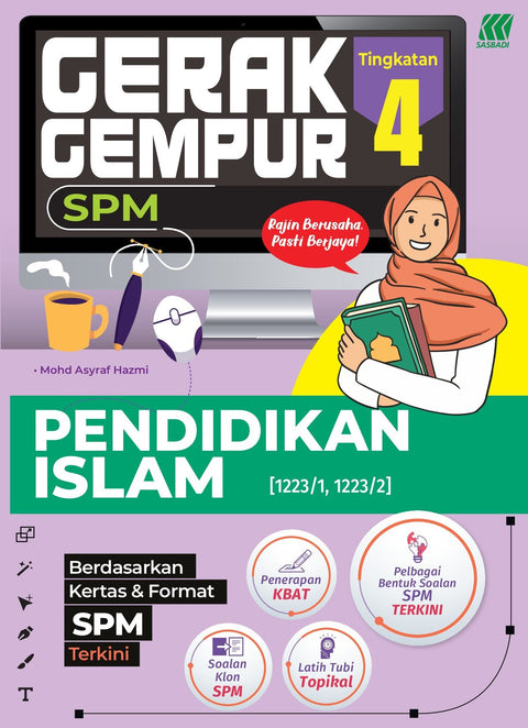 Gerak Gempur SPM Pendidikan Islam Tingkatan 4 (Edisi 2024) - MPHOnline.com