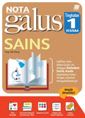 Nota Galus KSSM Sains Tingkatan 1 - MPHOnline.com