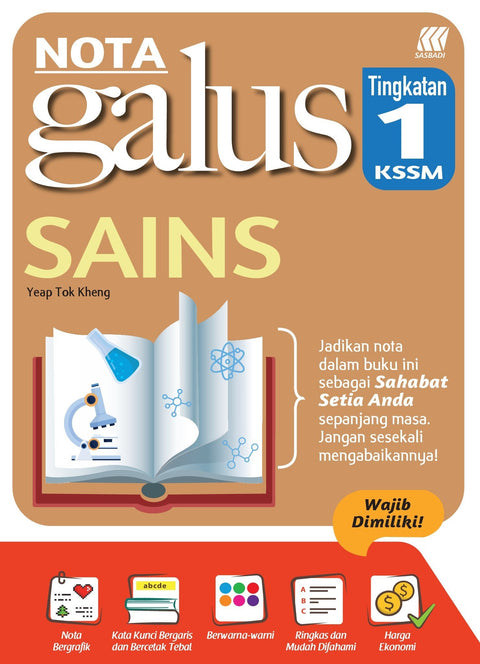 Nota Galus KSSM Sains Tingkatan 1 - MPHOnline.com