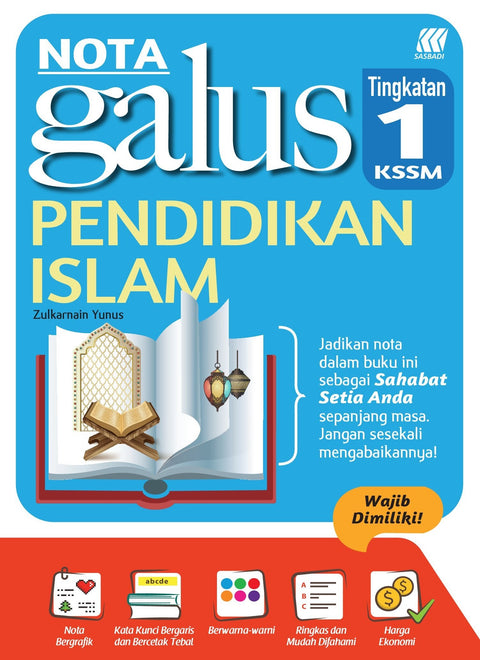 Nota Galus KSSM Pendidikan Islam Tingkatan 1 - MPHOnline.com