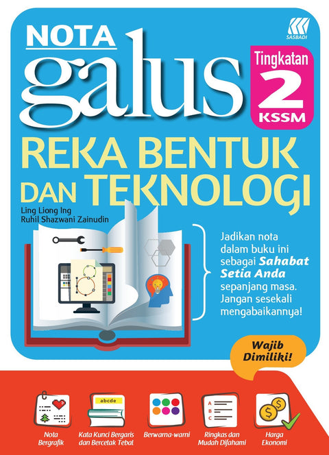 Nota Galus KSSM Reka Bentuk & Teknologi Tingkatan 2 - MPHOnline.com