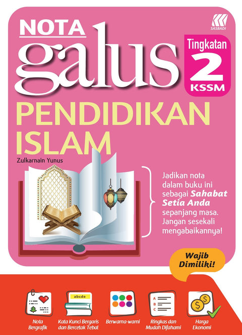 Nota Galus KSSM Pendidikan Islam Tingkatan 2 - MPHOnline.com