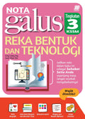 Nota Galus KSSM Reka Bentuk & Teknologi Tingkatan 3 - MPHOnline.com