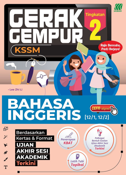 Gerak Gempur KSSM English Form 2 (Edisi 2024) - MPHOnline.com