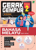 Gerak Gempur KSSM Bahasa Melayu Ting. 2 (Edisi 2024) - MPHOnline.com