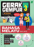 Gerak Gempur KSSM Bahasa Melayu Ting. 3 (Edisi 2024) - MPHOnline.com