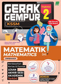 Gerak Gempur KSSM Matematik (Bilingual) Ting. 2 (Edisi 2024) - MPHOnline.com