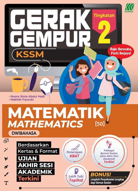 Gerak Gempur KSSM Matematik (Bilingual) Ting. 2 (Edisi 2024) - MPHOnline.com