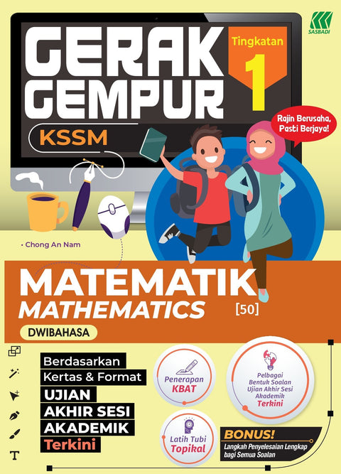 Gerak Gempur KSSM Matematik (Bilingual) Ting. 1 (Edisi 2024) - MPHOnline.com