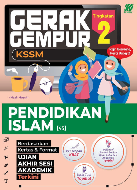 Gerak Gempur KSSM Pendidikan Islam Ting. 2 (Edisi 2024) - MPHOnline.com