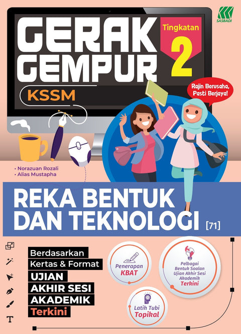 Gerak Gempur KSSM Reka Bentuk & Teknologi Ting. 2 (Edisi 2024) - MPHOnline.com