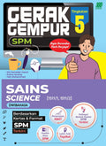 Gerak Gempur SPM Sains /Science(Dwibahasa) Tingkatan  5 (Edisi 2024) - MPHOnline.com