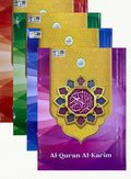 Al-Quran Kertas Putih - MPHOnline.com