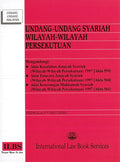 Undang-Undang Syariah Wilayah-Wilayah Persekutuan - Hingga 5/5/2026 - MPHOnline.com