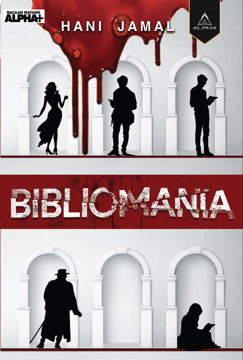 Bibliomania - MPHOnline.com