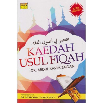 Kaedah Usul Fiqah - MPHOnline.com