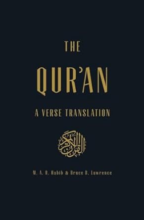 The Qur'an: A Verse Translation - MPHOnline.com