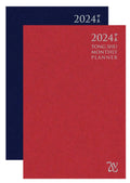 Tong Shu Monthly Planner 2024 - MPHOnline.com