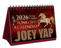 Tong Shu Desktop Calendar 2026 - MPHOnline.com
