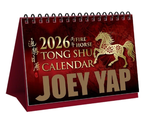 Tong Shu Desktop Calendar 2026 - MPHOnline.com