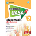 Topikal UASA A+ Matematik Tingkatan 2 (Dwibahasa & Manual Guru) '23 - MPHOnline.com