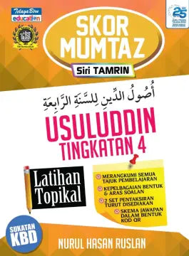 Skor Mumtaz Siri Tamrin Latihan Topikal Usuluddin Tingkatan 4 - MPHOnline.com