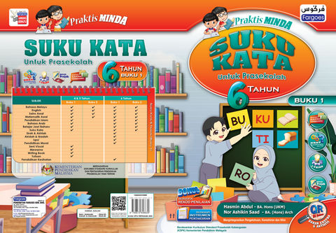 PRAKTIS MINDA - SUKU KATA UNTUK PRASEKOLAH 6 TAHUN (BUKU 1) - MPHOnline.com