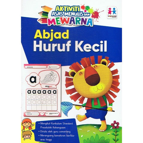 Aktiviti Asas Menulis & Mewarna  : Abjad Huruf Kecil - MPHOnline.com