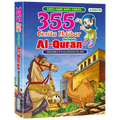 355 Cerita Iktibar Daripada Al-Quran (S/C) - MPHOnline.com