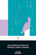 The Penguin Book of Korean Short Stories - MPHOnline.com