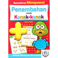Kemahiran  Menguasai: Penambahan untuk Kanakkanak - MPHOnline.com